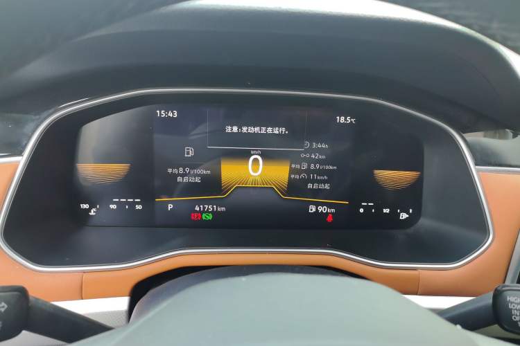 Used Volkswagen Bora 2023 200TSI DSG Enjoyment Edition