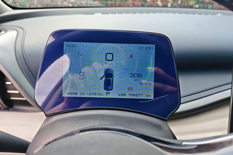 Used BYD Yuan PLUS 2022 510KM Flagship PLUS