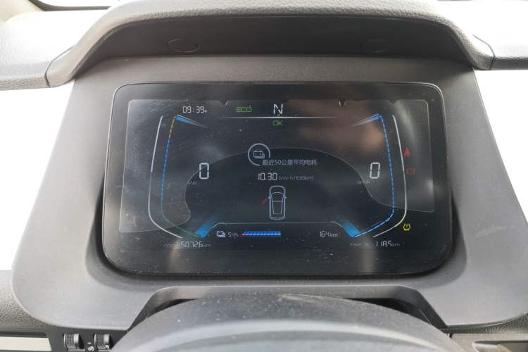 Used BYD e1 2020 Smart Comfort Version