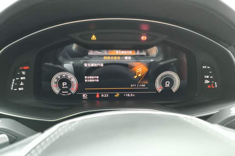 Used Audi A7L 2024 45 TFSI quattro Black Warrior Edition