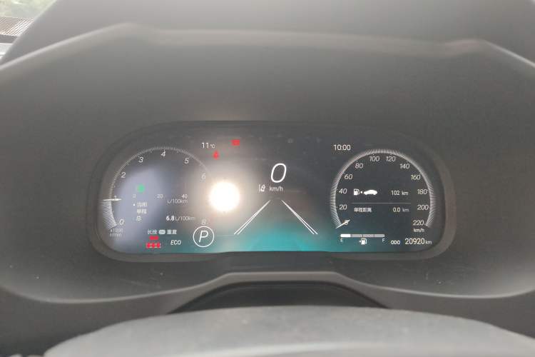 Used Toyota RAV4 2023 2.0L CVT Two-Wheel Drive Fashion Plus Edition