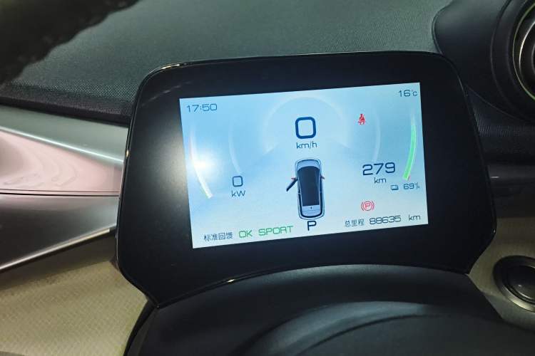 Used BYD Dolphin 2021 405 km Fashion Edition