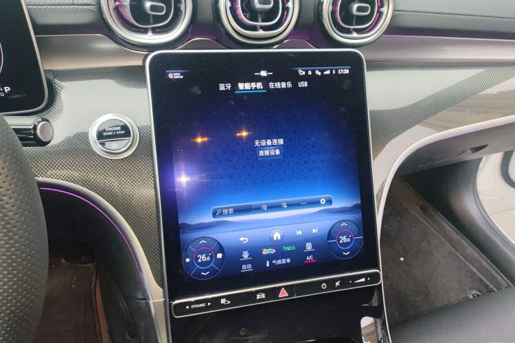 Used Mercedes-Benz C-Class 2024 C 260 L Sport Edition
