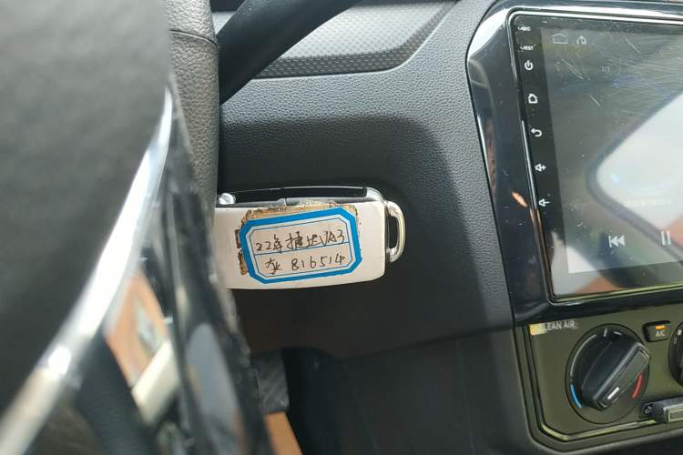 Used Jetta VA3 2021 1.5L Automatic "Upward Journey" Edition