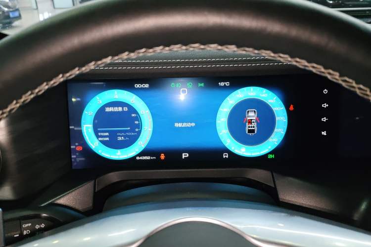 Used Tank 300 2021 Off-Road Edition 2.0T Conqueror Instrument Cluster