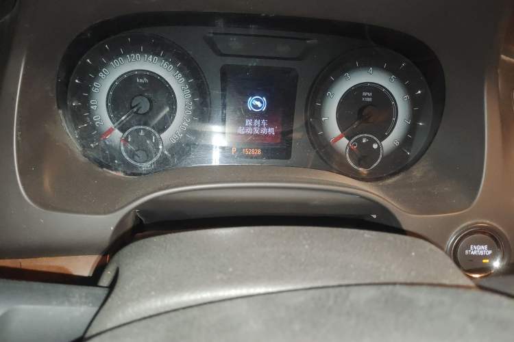 Used Roewe 950 2012 3.0L Flagship Edition
