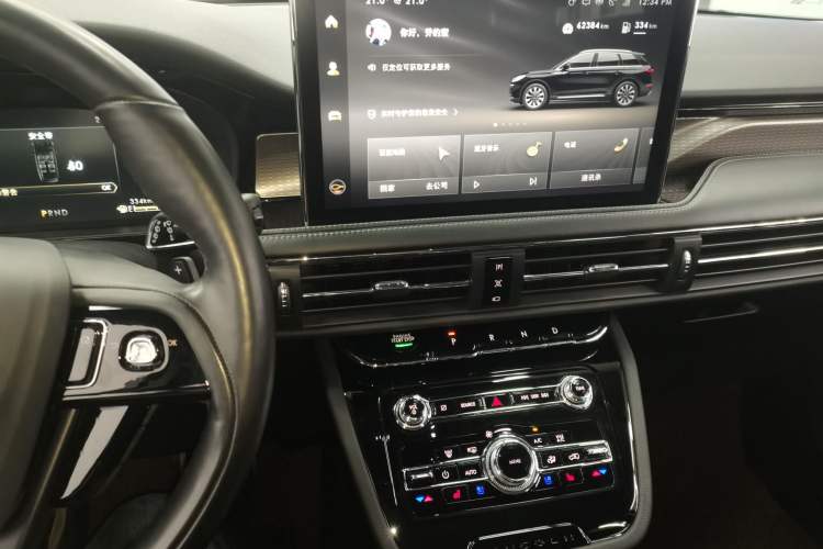 Used Lincoln Corsair 2022 2.0T Two-Wheel Drive Deluxe Edition