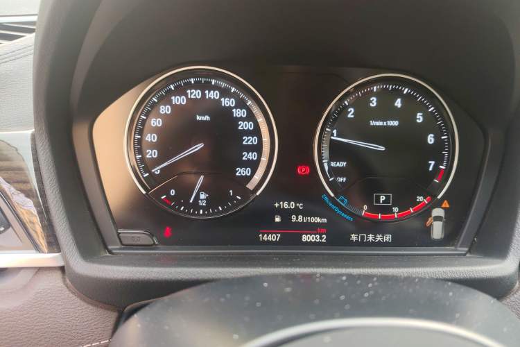 Used BMW X1 2021 xDrive25Li Luxury Model