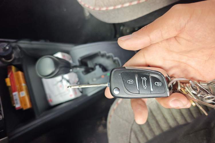 Used Toyota Vios FS 2017 1.5L CVT Fengchi Edition Vehicle Key