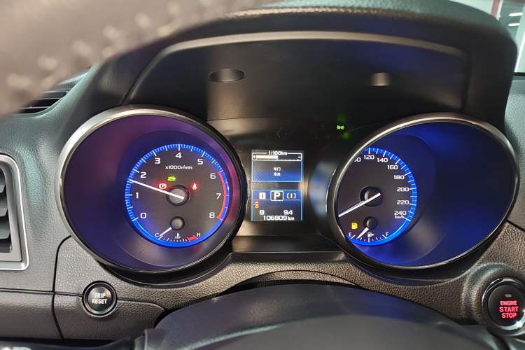 Used Subaru Outback 2015 2.5i Sport Navigation Edition