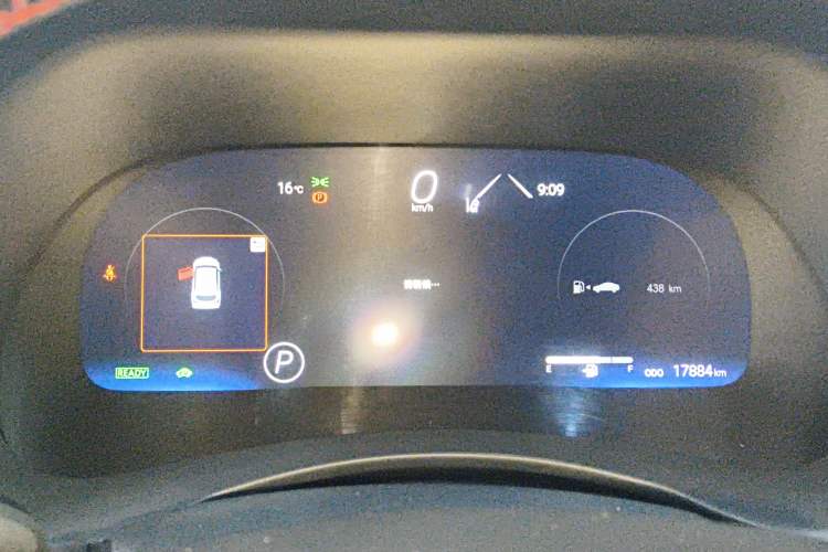 Used Toyota Highlander 2022 Dual-Engine 2.5L Four-Wheel Drive Supreme Edition 7-Seater Instrument Cluster