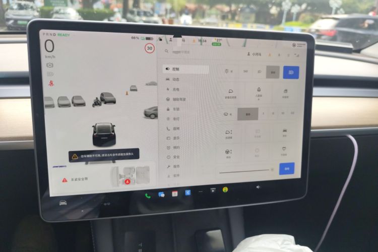 Used Tesla Model Y 2021 Long-Range All-Wheel-Drive Version