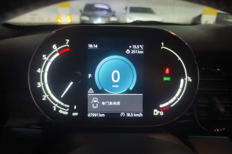 Used MINI 2023 Facelift 2.0T COOPER S Artist Five-Door Edition Instrument Cluster