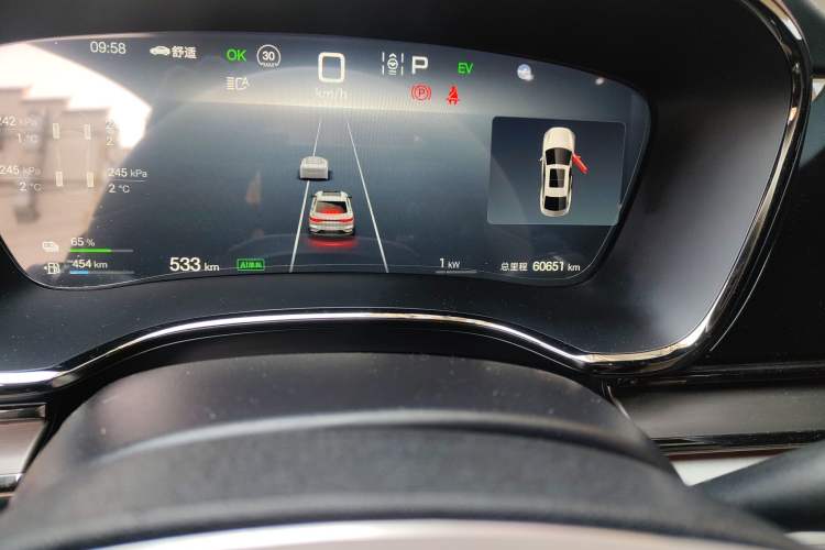 Used BYD Han 2025 DM-i 125KM Elite Model
