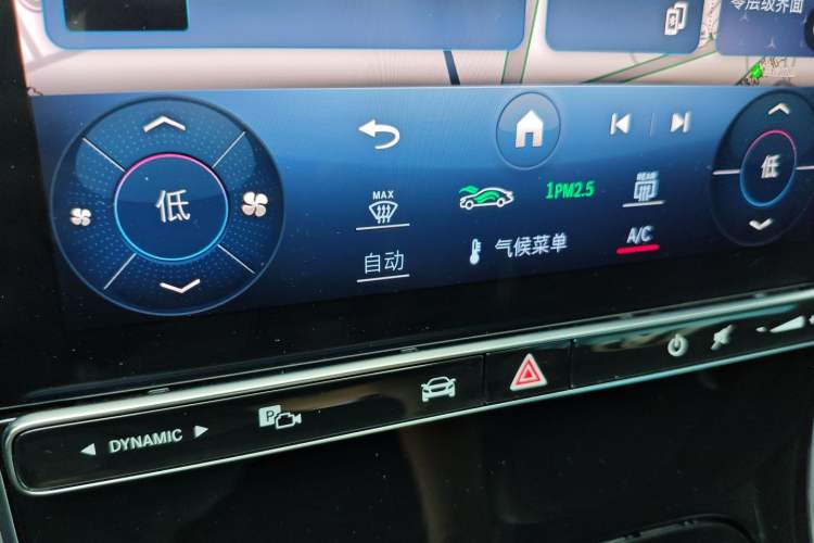 Used Mercedes-Benz C-Class 2023 Revised C 200 L Sport Edition
