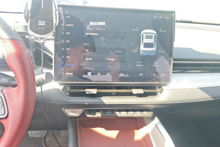 Used Geely Auto Preface 2025 Dongfang Yao 1.5TD Kunlun Edition
