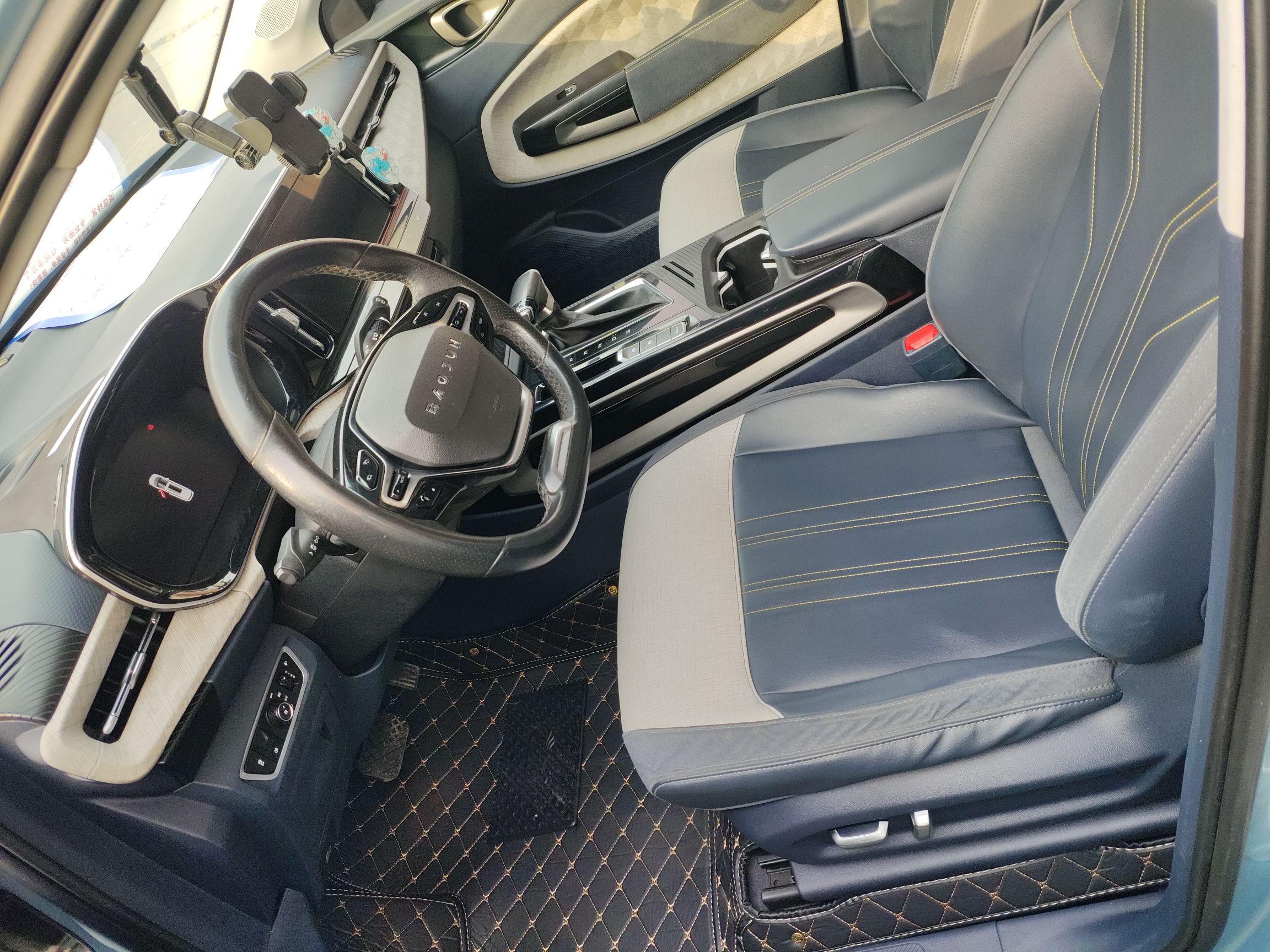 Front Interior
