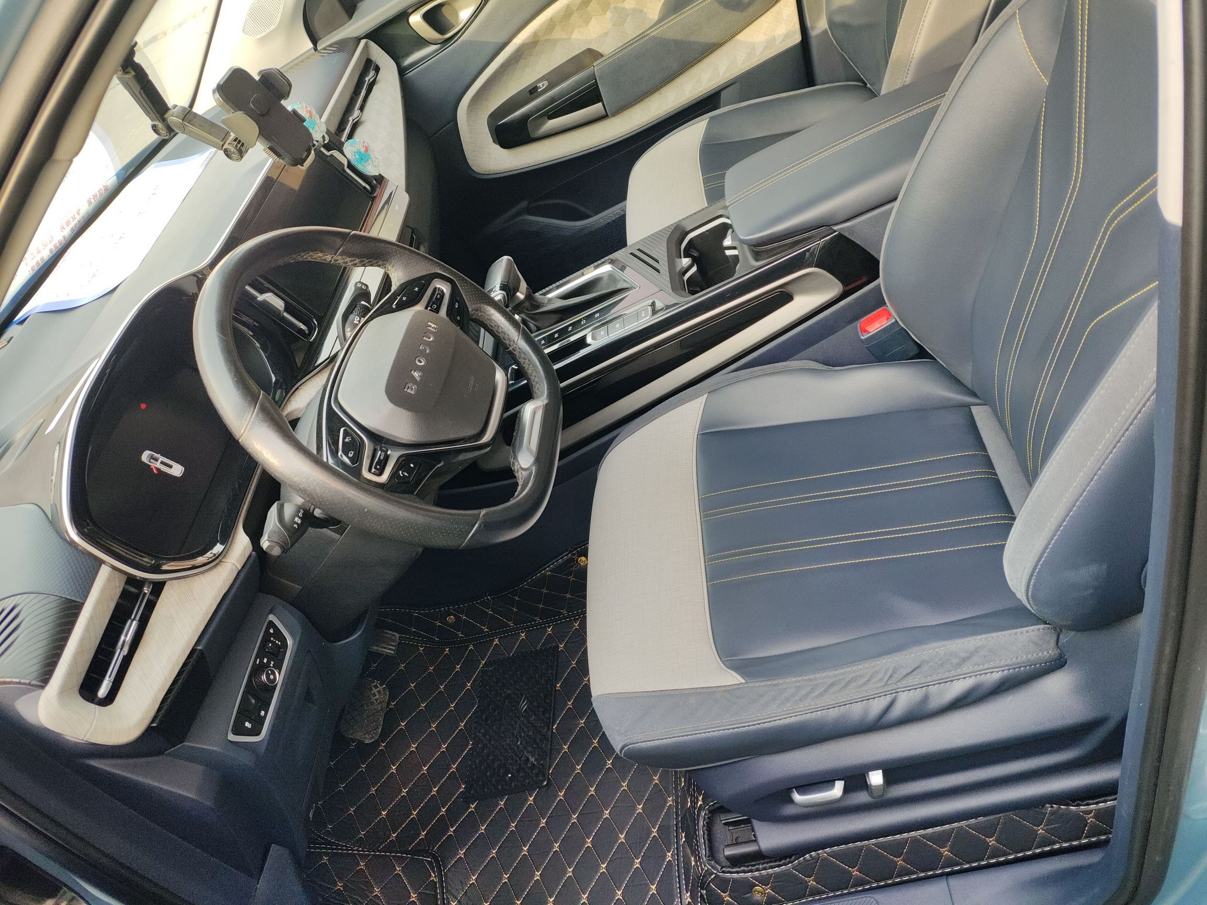 Front Interior