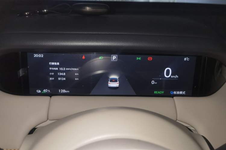 Used Wuling Bingo S 2025 Model 325km Deluxe Edition