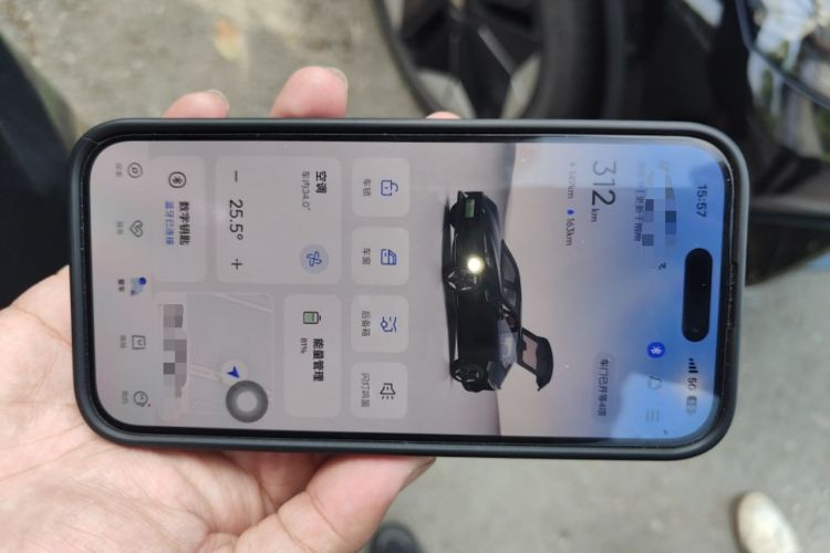 Used Deepal SL03 2022 1.5L 1200 Extended-Range Version Vehicle Key