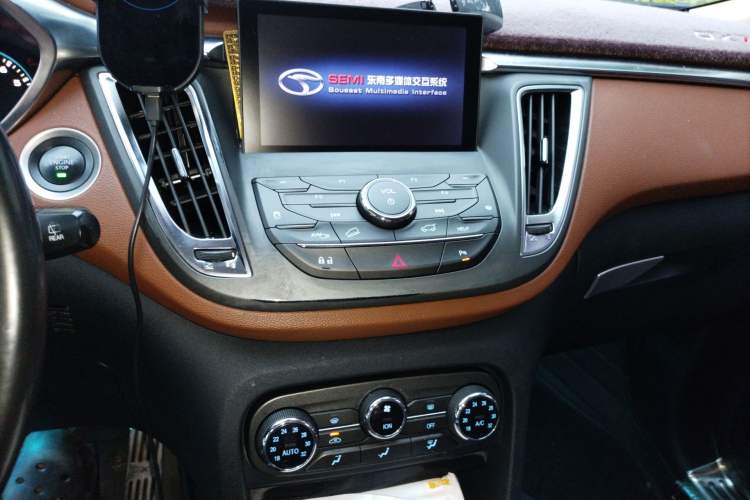 Used Soueast DX7 2015 1.5T Automatic Prestige Model