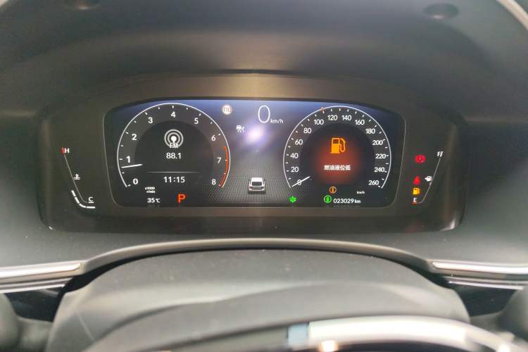 Used Honda Integra 2023 HATCHBACK 240TURBO CVT Phantom Night Luxury Edition
