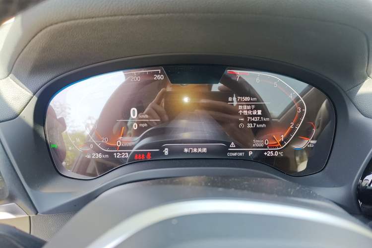 Used BMW X3 2022 xDrive25i M Sport Package