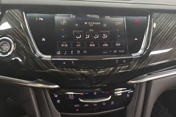 Used Cadillac XT6 2022 2.0T Six-Seater Four-Wheel Drive Luxury Version