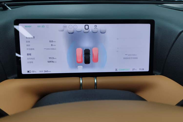 Used XPeng G9 2025 625 Long-Range Max