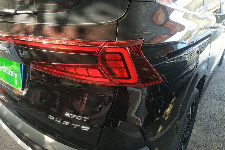 Used Hyundai Custo 2021 270TGDi Prestige LUX
