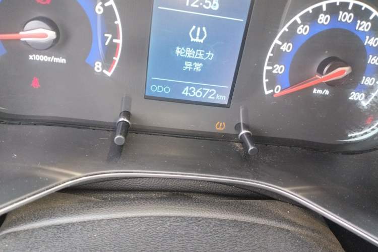 Used BAIC Beijing X3 2019 1.5T Manual Glory Edition