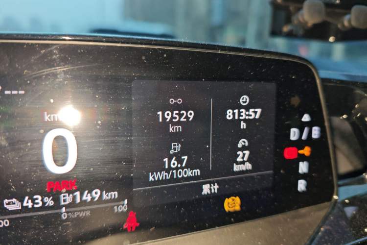 Used Volkswagen ID.4 CROZZ 2024 Pure Edition Limited Edition
