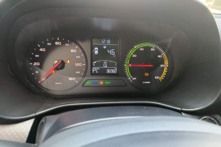 Used Roewe Clever 2022 311km QiQi BoBo Edition