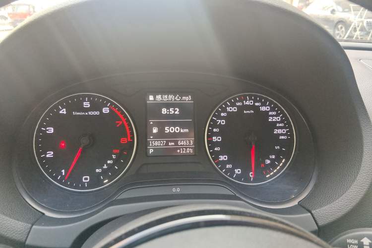 Used Audi A3 2015 Limousine 35 TFSI Millionth Anniversary Intelligent Leading Model