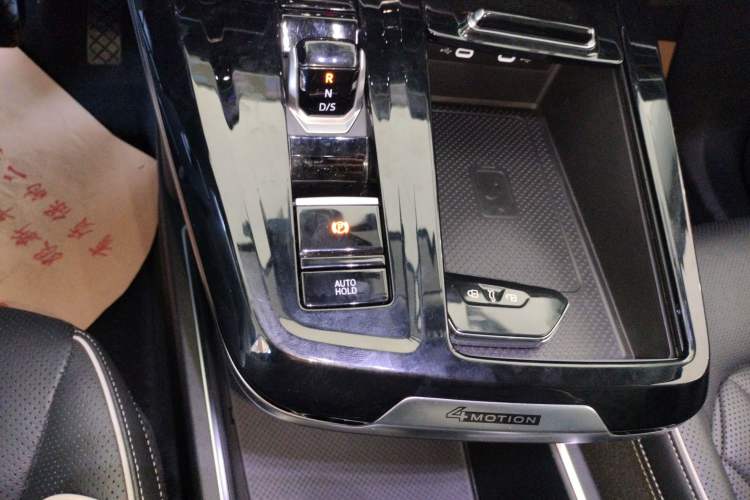 Used Volkswagen Talagon 2022 530TSI Four-Wheel Drive Flagship Shengjing Edition Pro 7-Seater
