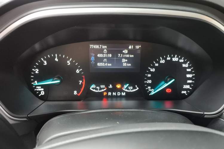 Used Ford Focus 2019 Sedan EcoBoost 180 Automatic Trend Edition