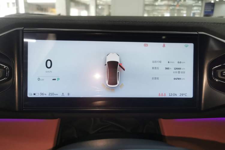Used Nio EC6 2020 605 km Sport Edition