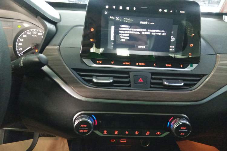 Used Nissan Teana 2021 2.0L XL Comfort Edition