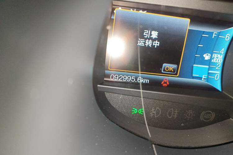 Used Ford Edge 2016 EcoBoost 245 Two-Wheel-Drive Titanium 7-Seater