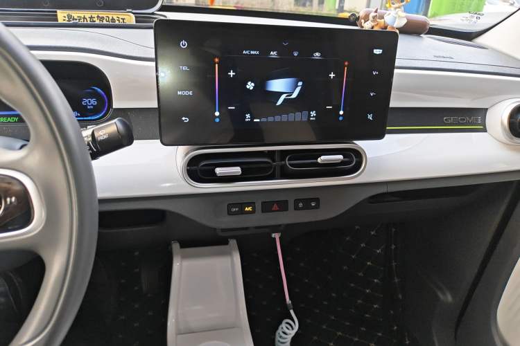 Used Geely Galaxy Panda 2025 210km Panda Kart Audio And AC Panel