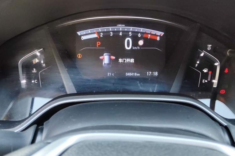 Used Honda CR-V 2021 240TURBO CVT Two-Wheel Drive Urban Edition Odometer Close Up