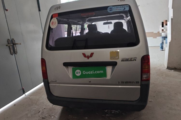 Used Wuling Zhiguang 2015 1.2L S Practical Model LSI