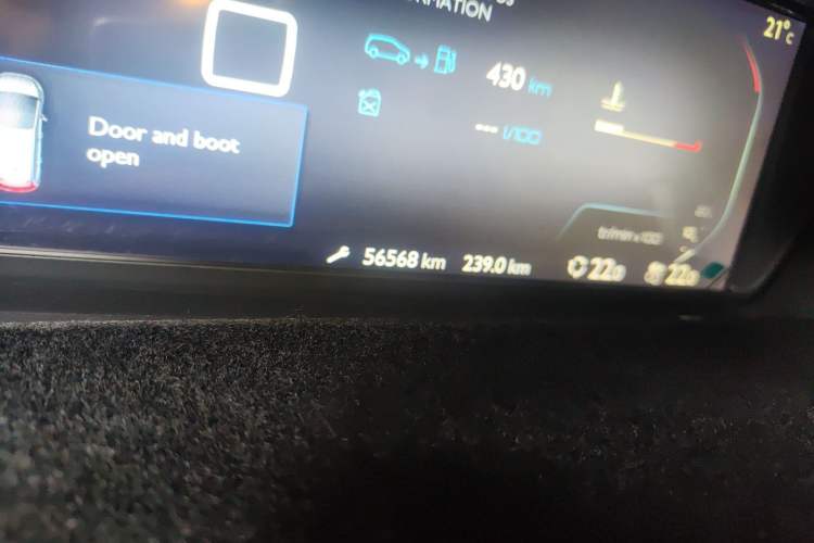 Used Citroen C4 Picasso 2015 1.6T Fashion Model 5 Seats Odometer Close Up