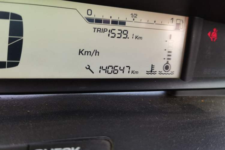 Used Citroen C-Quatre 2008 Hatchback 1.6L Automatic Comfort Model Odometer Close Up