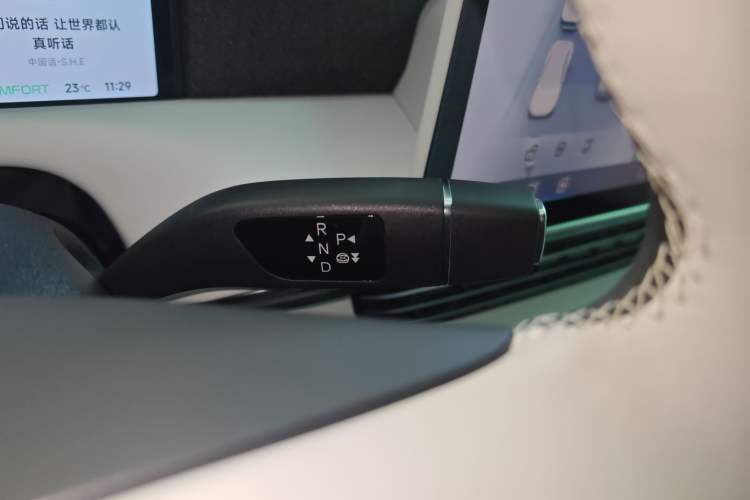 Used XPeng G6 2023 755 Ultra-Long Range Max