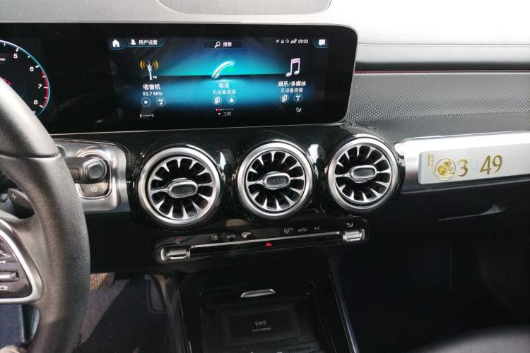 Used Mercedes-Benz GLB 2020 GLB 180 Fashion Model Audio And AC Panel