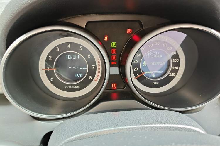 Used Bestune X80 2013 2.0L automatic luxury version