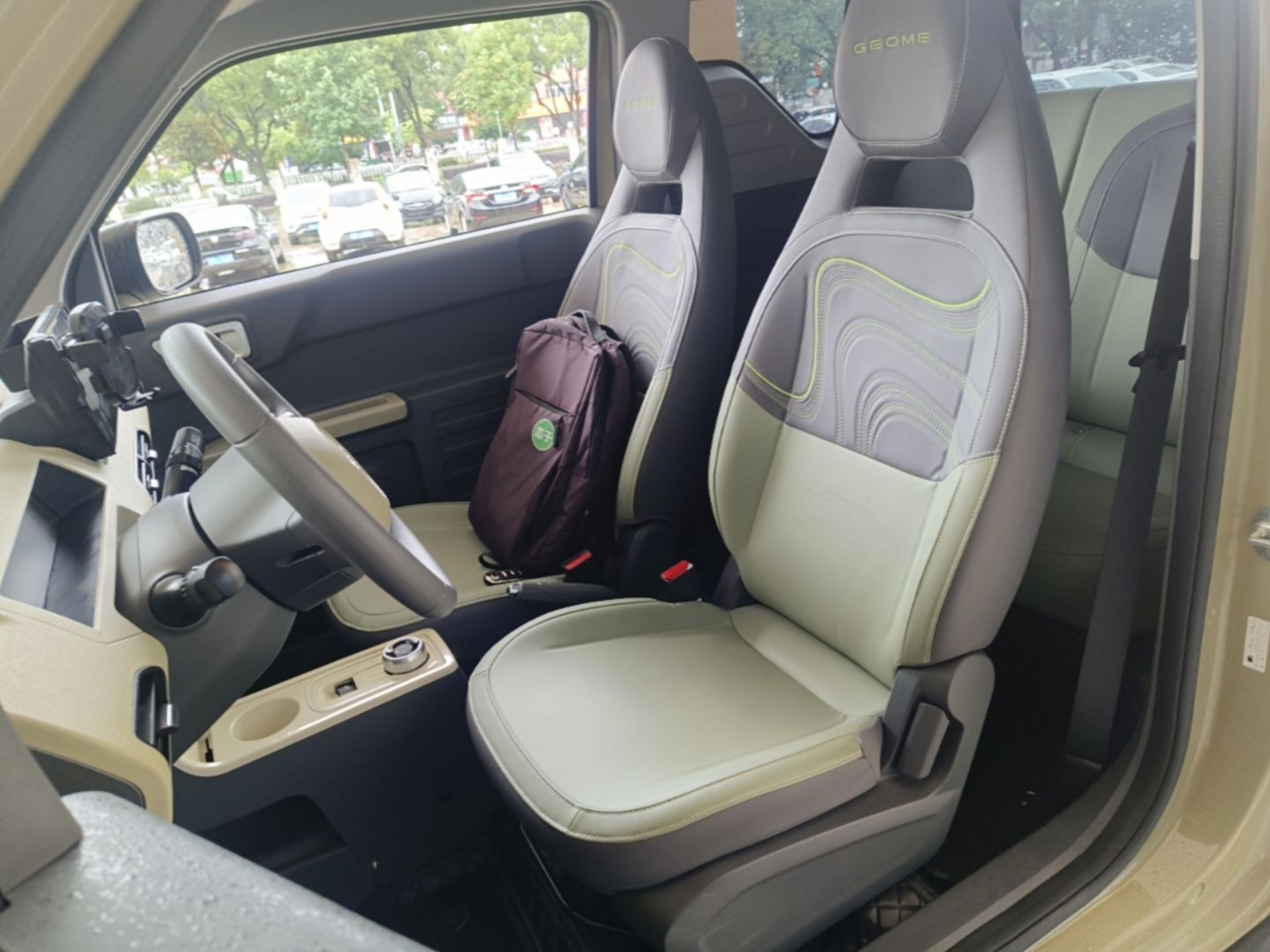 Avant de la voiture