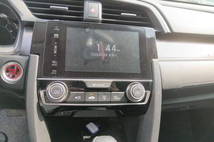 Used Honda Civic 2016 220TURBO CVT Luxury Edition Audio And AC Panel