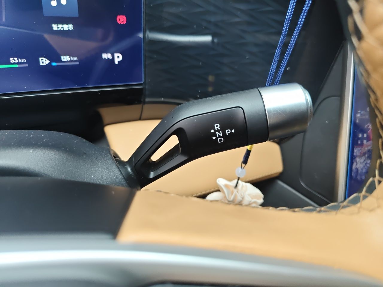 Geely Galaxy L7 2023 1.5T 115 km MAX — снимка 14